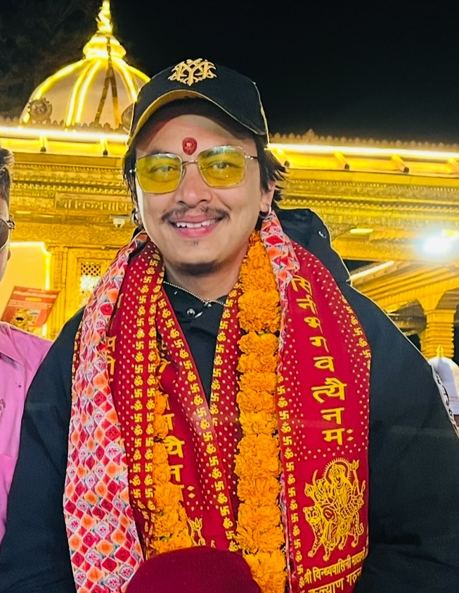 Purna Bikram Shah